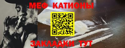 трава Обнинск