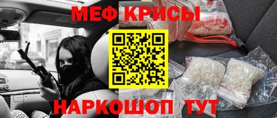 трава Обнинск