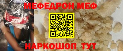гашиш Нягань