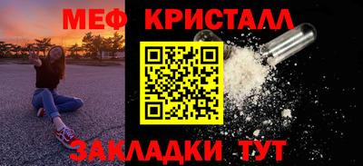 гашиш Нягань