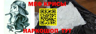2c-b Обь