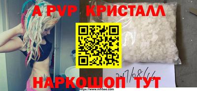 гашиш Нягань