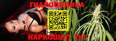 гашиш Нягань