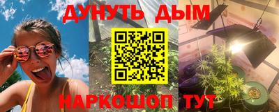 2c-b Обь
