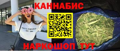 гашиш Нягань