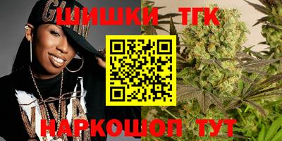 гашиш Нягань