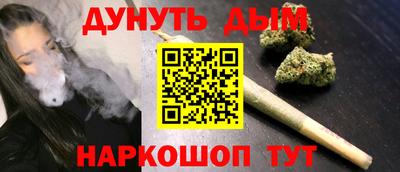 2c-b Обь