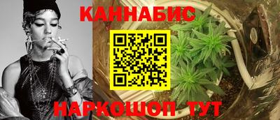 2c-b Обь