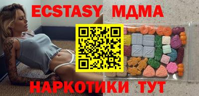 гашиш Нягань