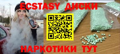 2c-b Обь