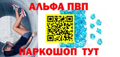 гашиш Нягань