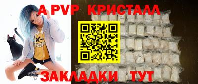 гашиш Нягань
