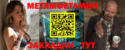 2c-b Обь