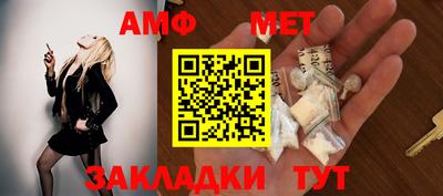 гашиш Нягань