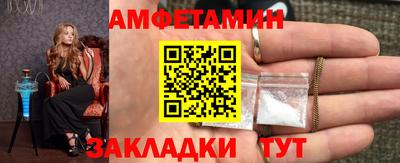 гашиш Нягань