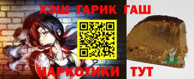 трава Обнинск