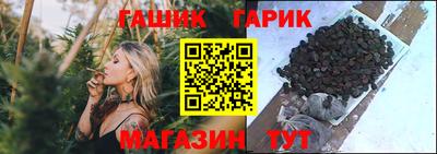 трава Обнинск