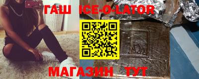 2c-b Обь