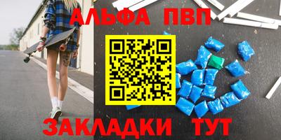 2c-b Обь