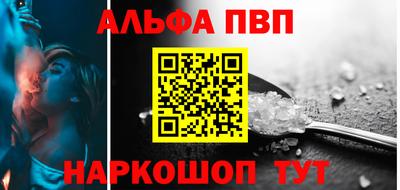 2c-b Обь