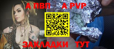 2c-b Обь