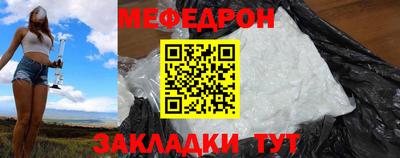 альфа пвп VHQ Первоуральск