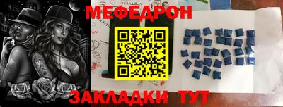 гашиш Нягань